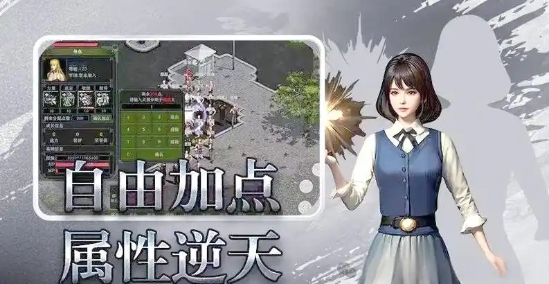 《红月战神》：手游热血回归！重返锡葛尼斯星球，与菲拉洛再战星际争霸！