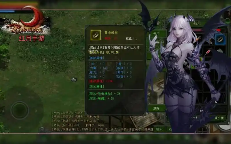 《红月战神》：今日全平台上线！端游经典复刻，重返锡葛尼斯星球冒险(图2)