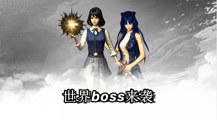 《红月手游》：深度评测，九大职业平衡性、星能系统深度解析 五、悬念与热点类(图2)