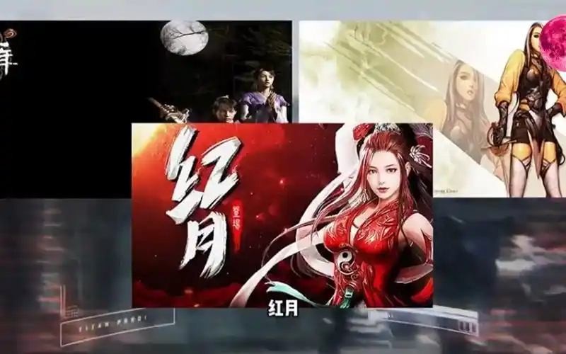 《红月手游》：跨服竞技场机制+九大职业连招技巧与克制关系(图1)